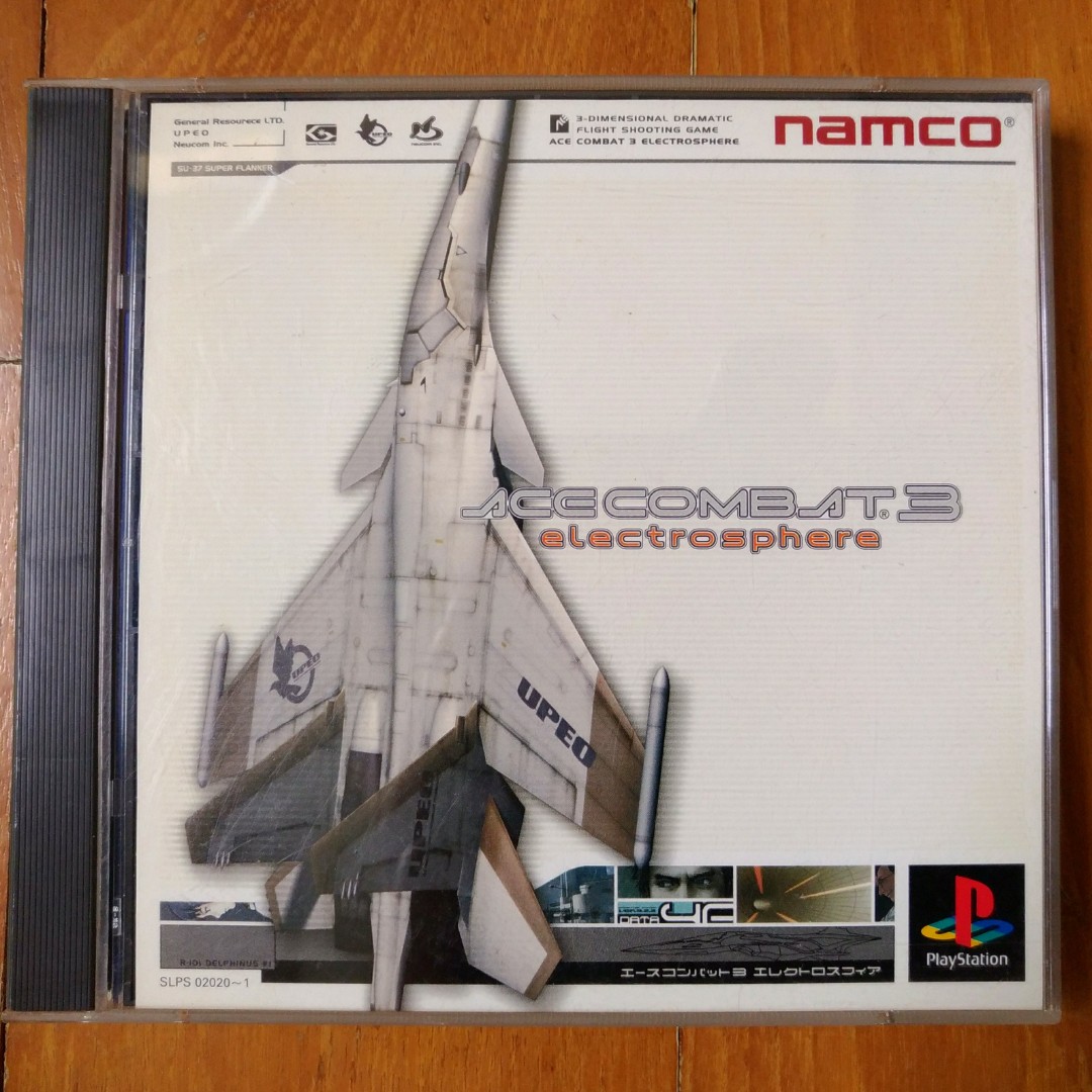 combat 3 super games