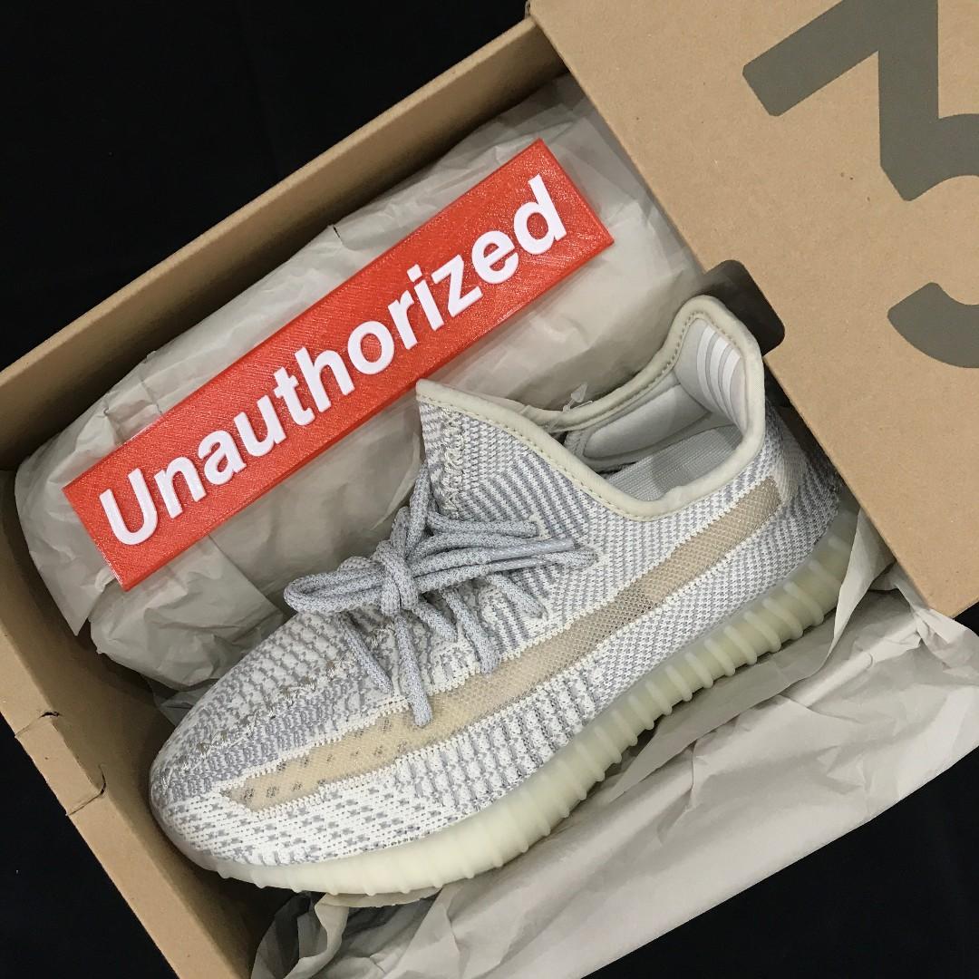 yeezy lundmark retail price