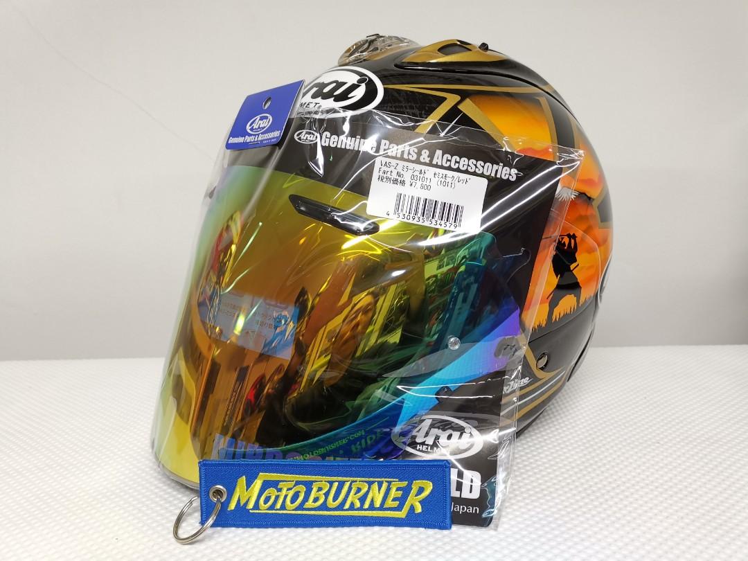 Arai Helmets RAM Pedrosa Samurai (Category: Motorcycle Apparel) located in Singapore. Submitted by stellar_motoburner (Listing ID 243809316, Image 1). Description: JDM Japan version. Free upgrade visor to light smoke. LTA friendly and night use ok. Gold red visor sold seperately $135..