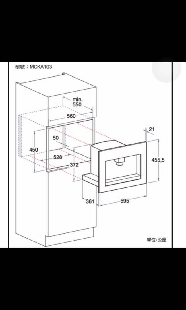 Ariston Built In Coffee Machine atelieryuwa.ciao.jp