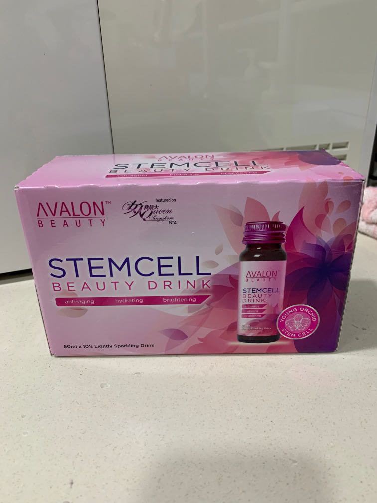 avalon whitening cream for sensitive area