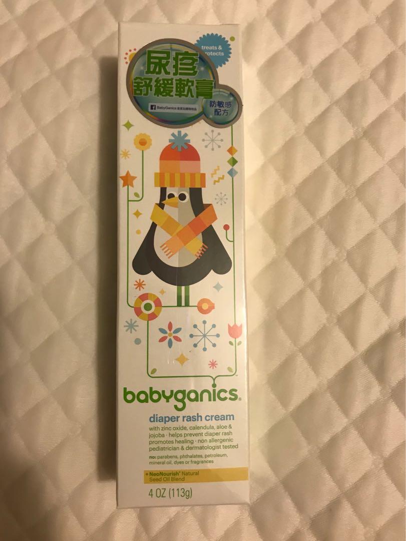 Babyganics diaper rash cream 尿疹膏 (全新）, 兒童＆孕婦用品, 護理及餵哺, 護理及餵哺 加固