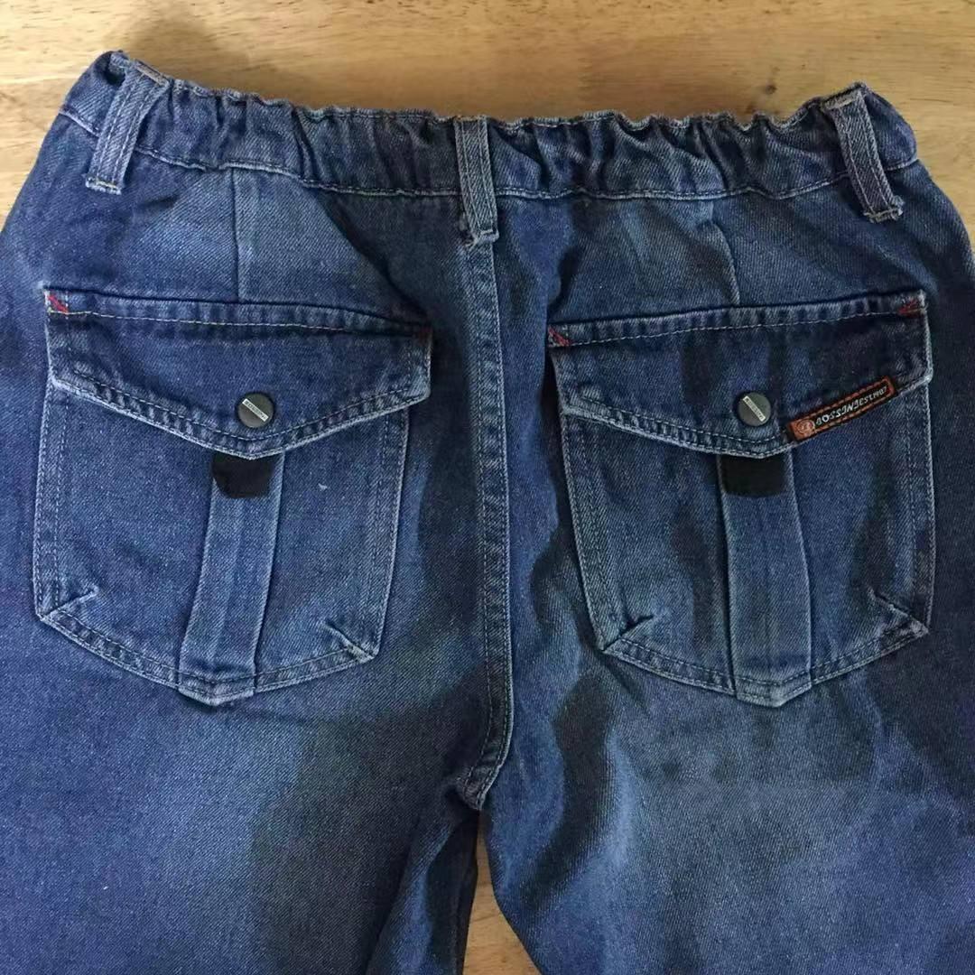 Bossini Denim Tokong for Kids (Category: Babies & Kids Fashion) located in Manila. Submitted by _just (Listing ID 243740913, Image 3). Description: Bossini Denim Tokong for Kids Width 26" Length 19" ➡️Prices are not inclusive of shipping fee. 🎯Please make sure you are 💯 percent sure about buying the item before making an offer. ❎No cancellation of offers once accepted. ❎No haggling beyond reasonable prices. 📐Measurements are based on rough est