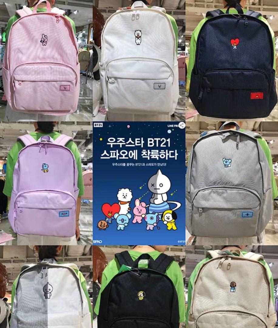 bt21 school bag