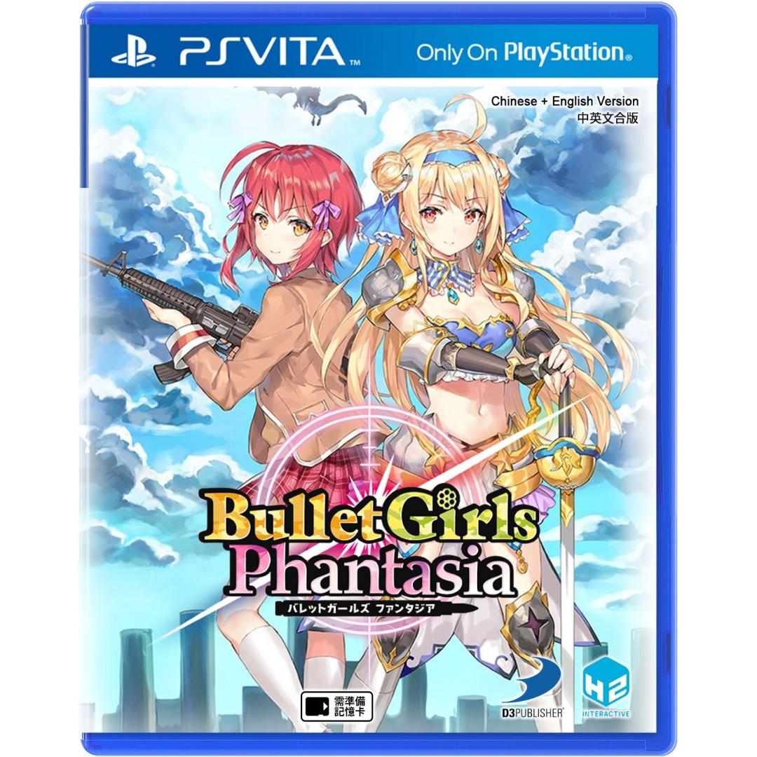 Bullet Girls Phantasia Toys Games Video Gaming Video Games On Carousell