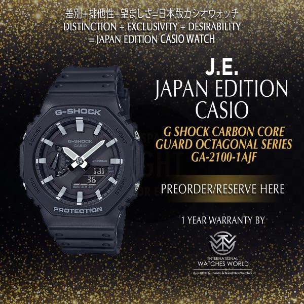 Casio Japan Edition G Shock Octagonal Series Ga 2100 1ajf Carbon Core Guard Black With Gray Index Men S Fashion Watches On Carousell