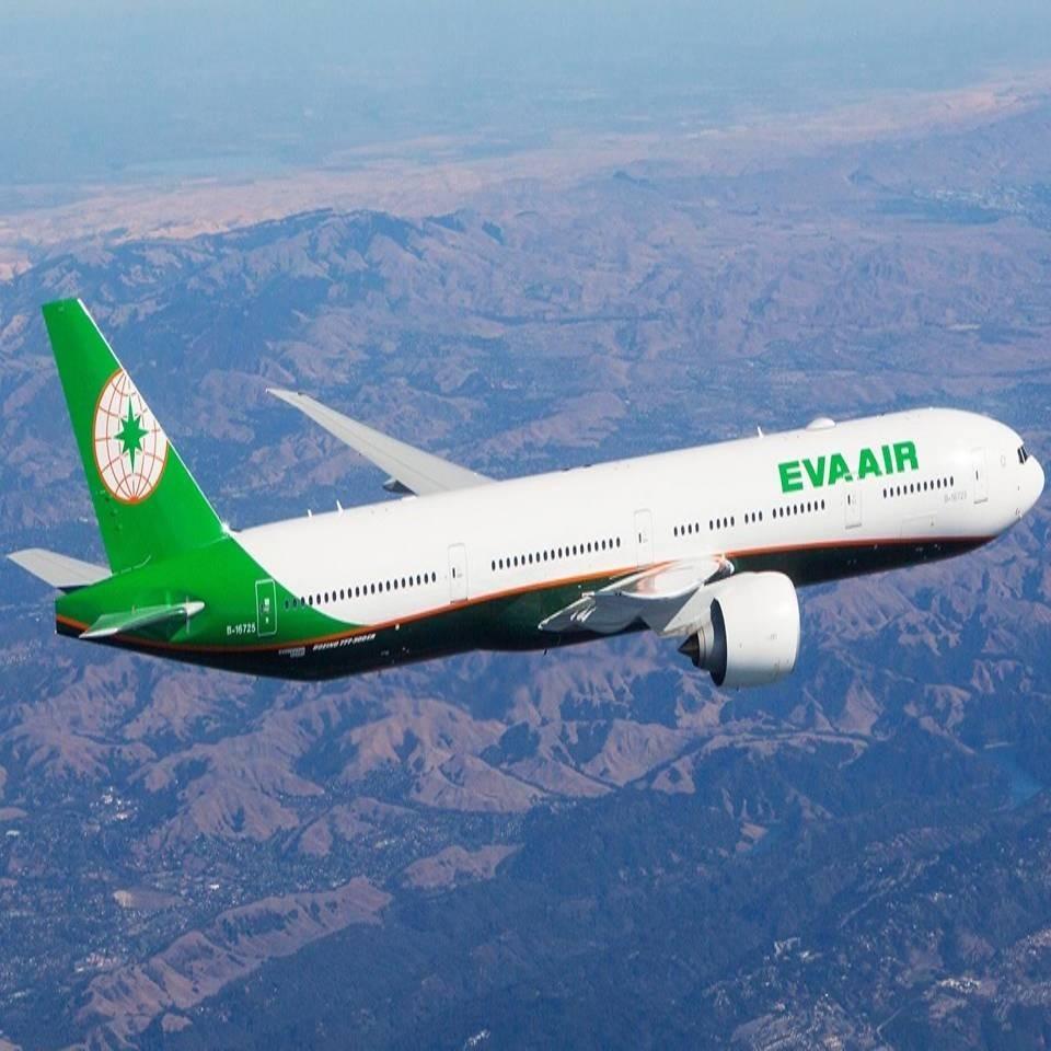 Cheap 1 best sale way tickets