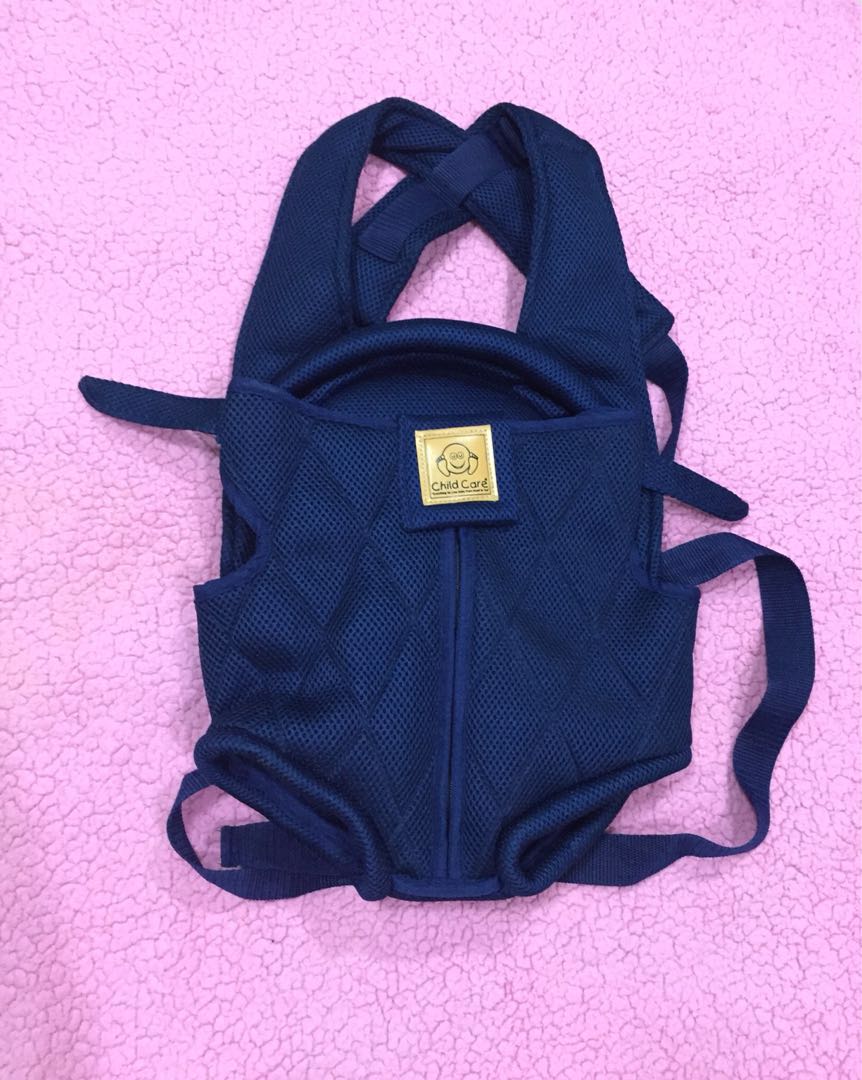 childcare baby carrier