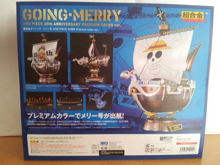 Chogokin Going Merry One Piece Anime 20th Anniversary Premium Color ver NEW