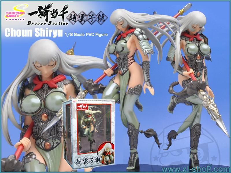 Get Wallpaper Choun Shiryu Ikki Tousen Dragon Destiny 1 8 Scale Figure By Sugar HD