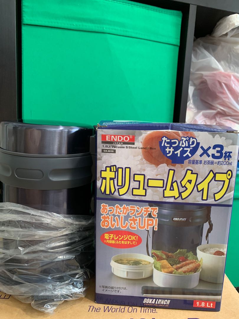 Endo stainless Lunch Box, Furniture & Home Living, Kitchenware