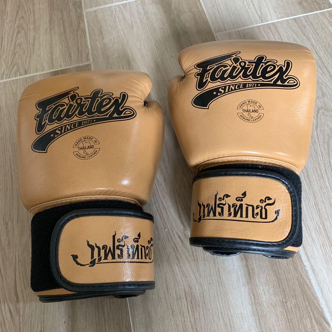 fairtex leather gloves