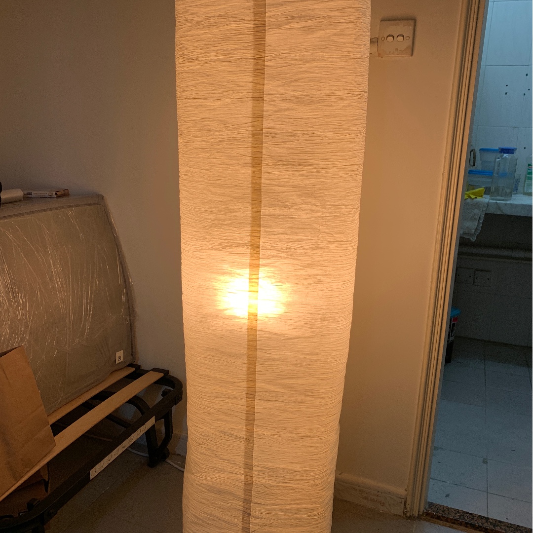 Ikea Magnarp Floor Lamp 地燈 Home Furniture Home Others