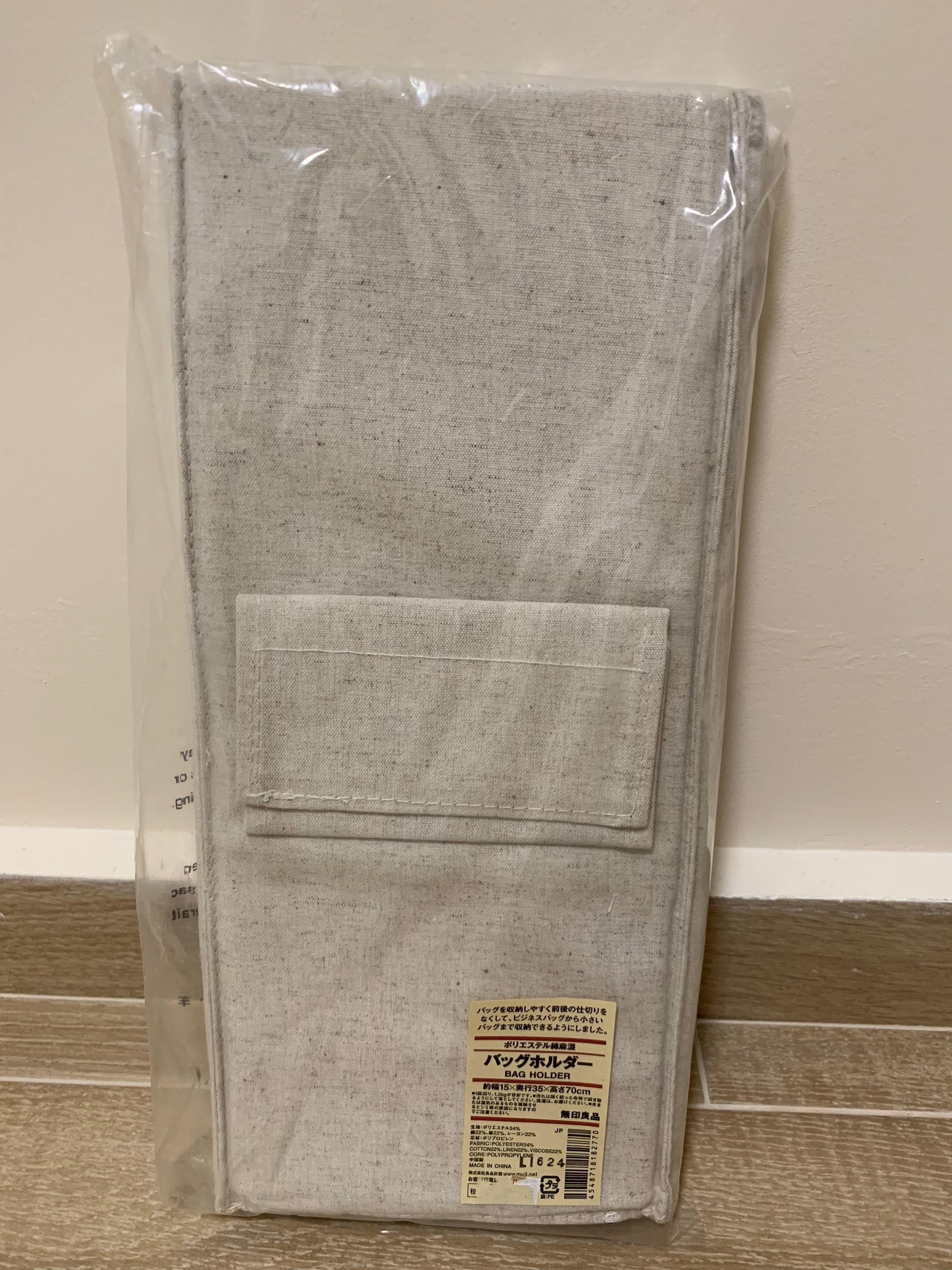 Muji Hanging Wardrobe Organiser Furniture Shelves Drawers On