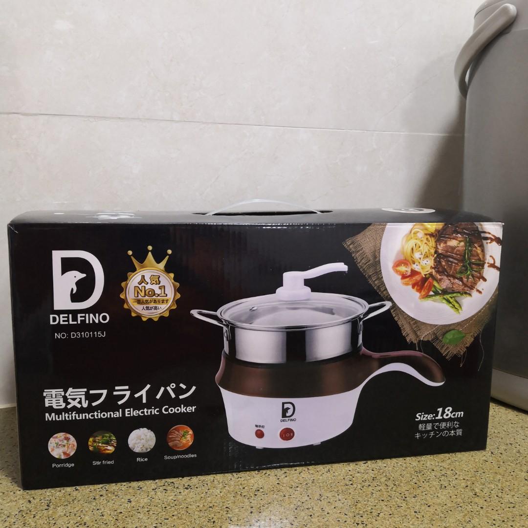 delfino multifunctional electric cooker