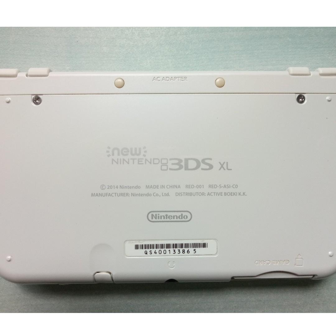 new nintendo 3ds xl white