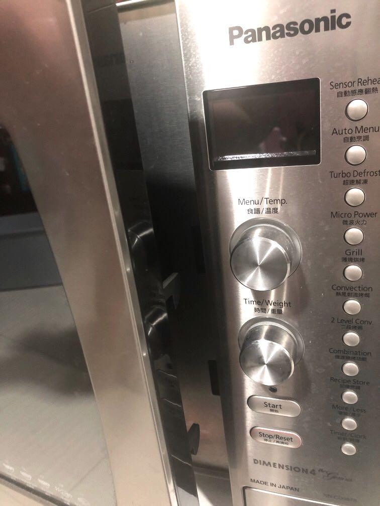Panasonic Microwave Oven Dimension 4 NNCD997S, TV & Home Appliances