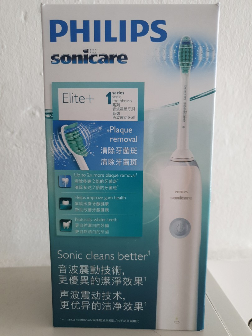 philips sonicare elite