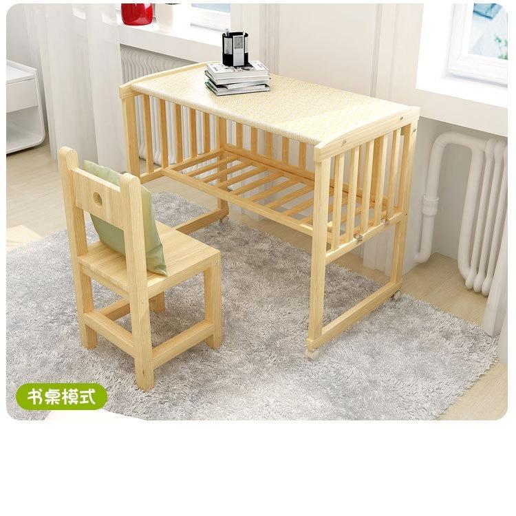 lazada baby cot