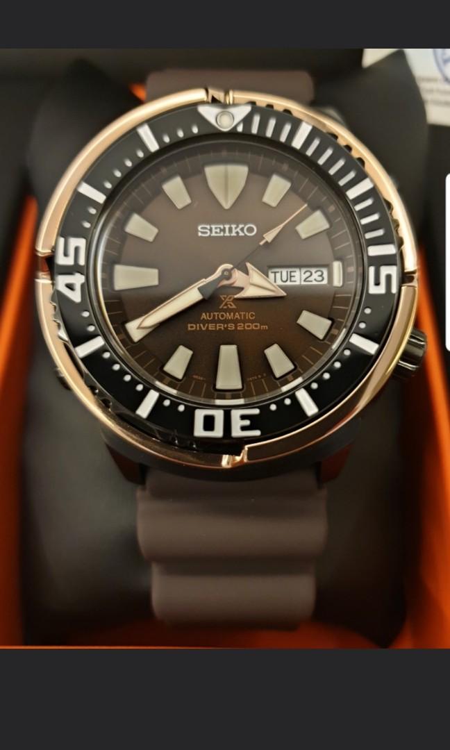 Seiko Limited Edition Baby Tuna SRPD14K1 (Rose Gold/Brown)(Numbered:  0913/2200), Luxury, Watches on Carousell