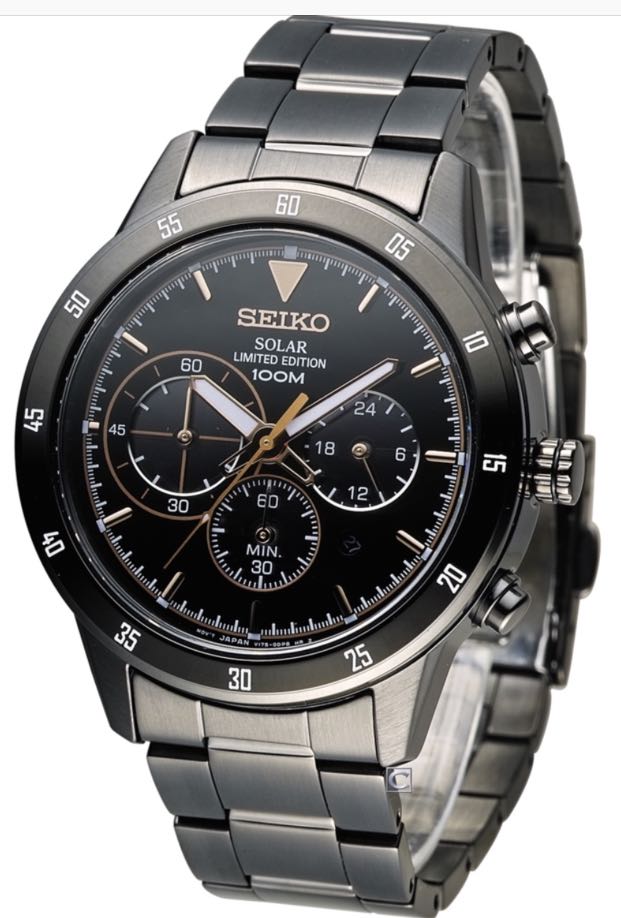 Seiko v175 limited sale edition