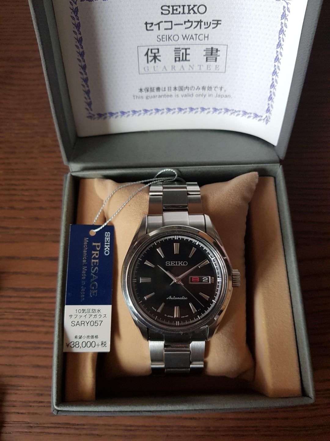 SEIKO SARY 057 Made in Japan, Men's Fashion, Watches & Accessories, Watches  on Carousell