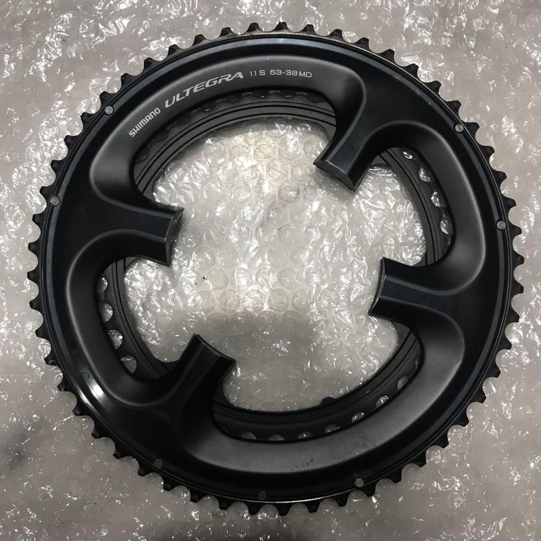 ultegra 53 chainring