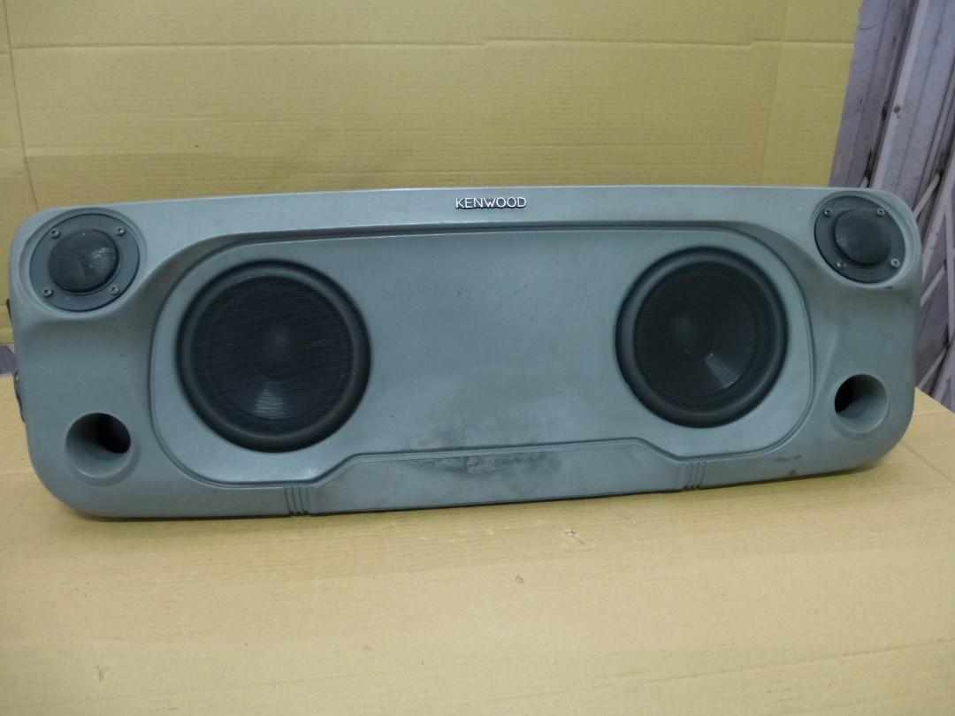 Speaker Bumbung Auto Accessories On Carousell