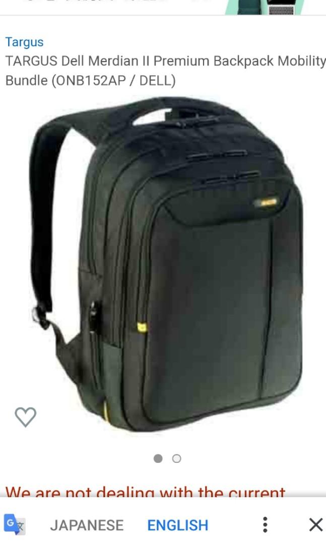 Targus meridian ii backpack sale