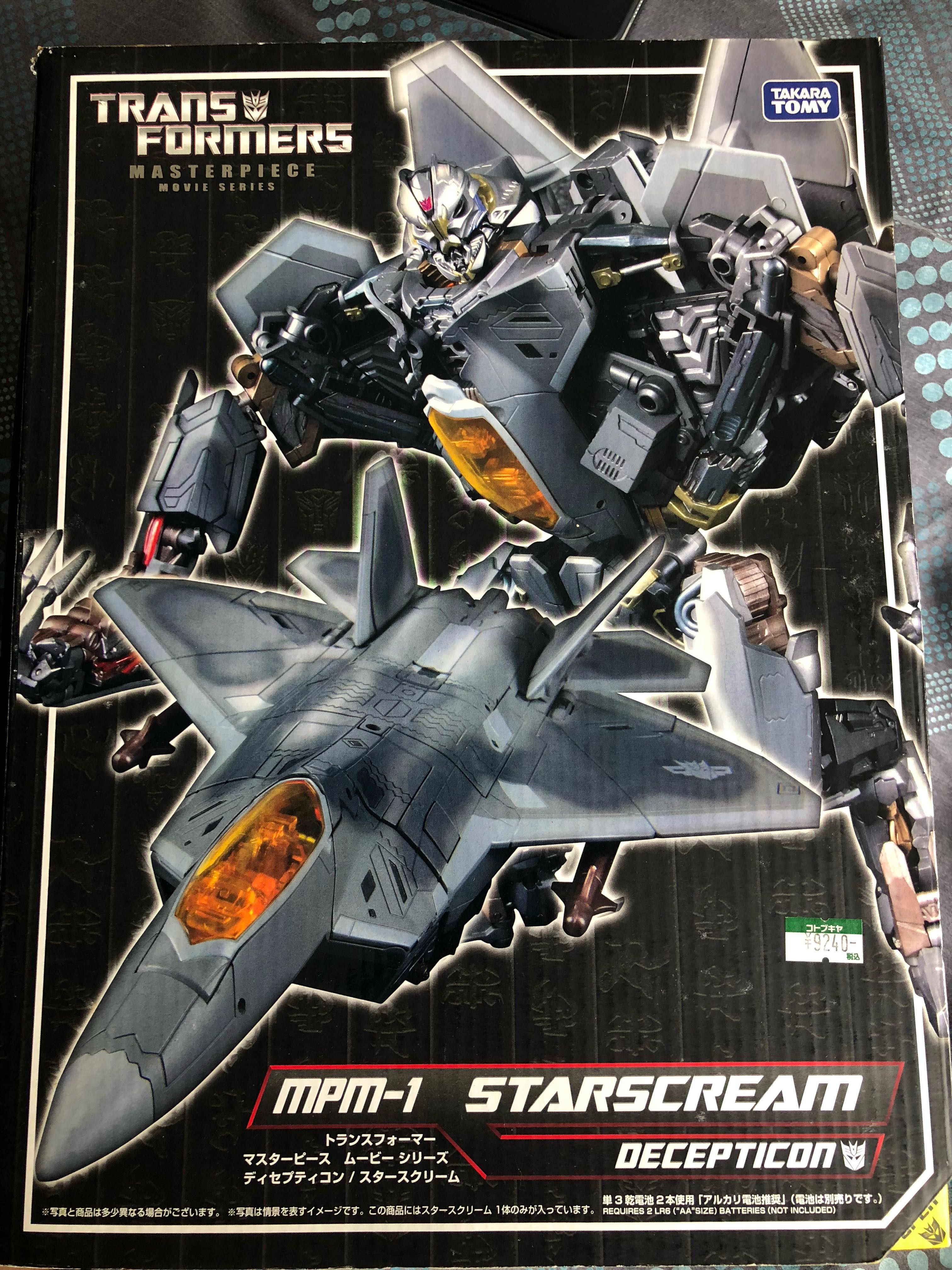 transformers mpm 1