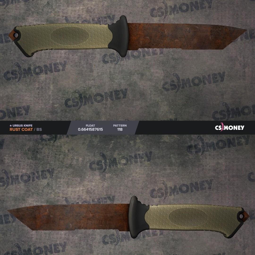 Flip knife rust coat battle scarred фото 95