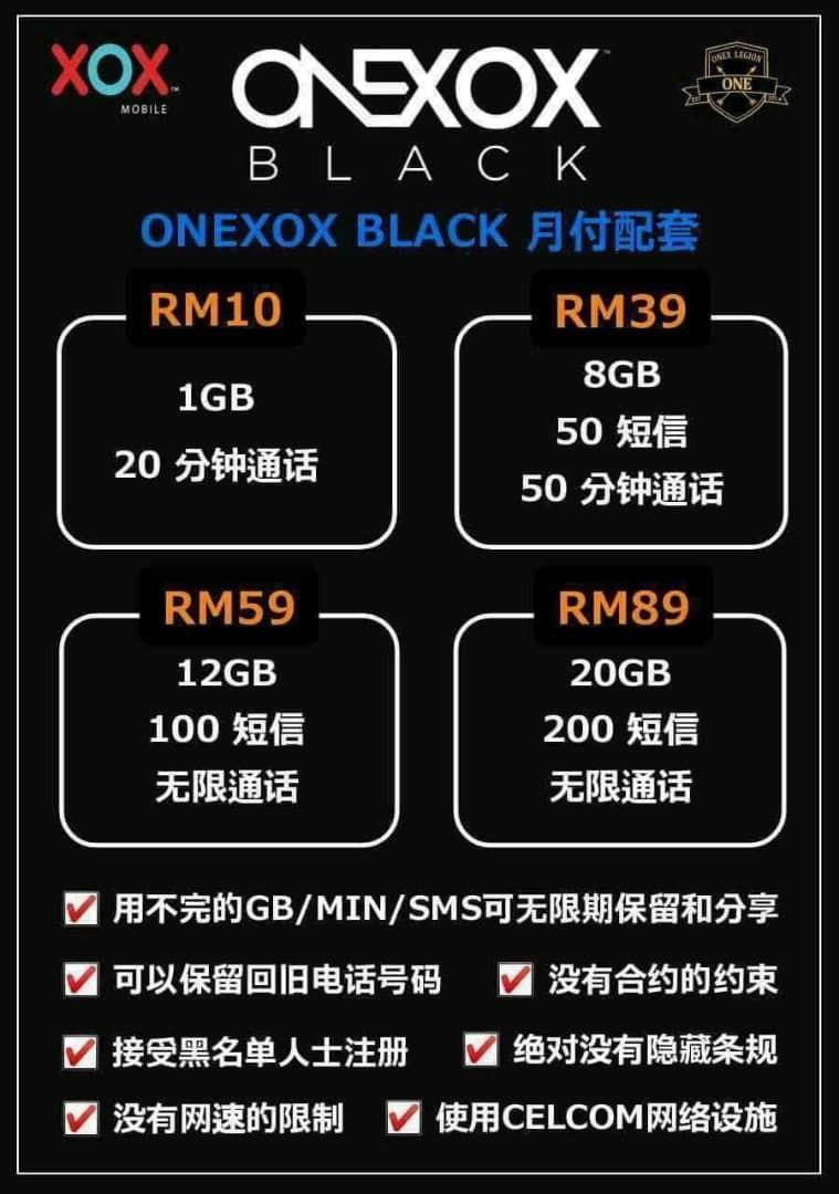 Xox Postpaid Prepaid Card Mobile Phones Tablets Mobile Tablet Accessories Mobile Accessories On Carousell