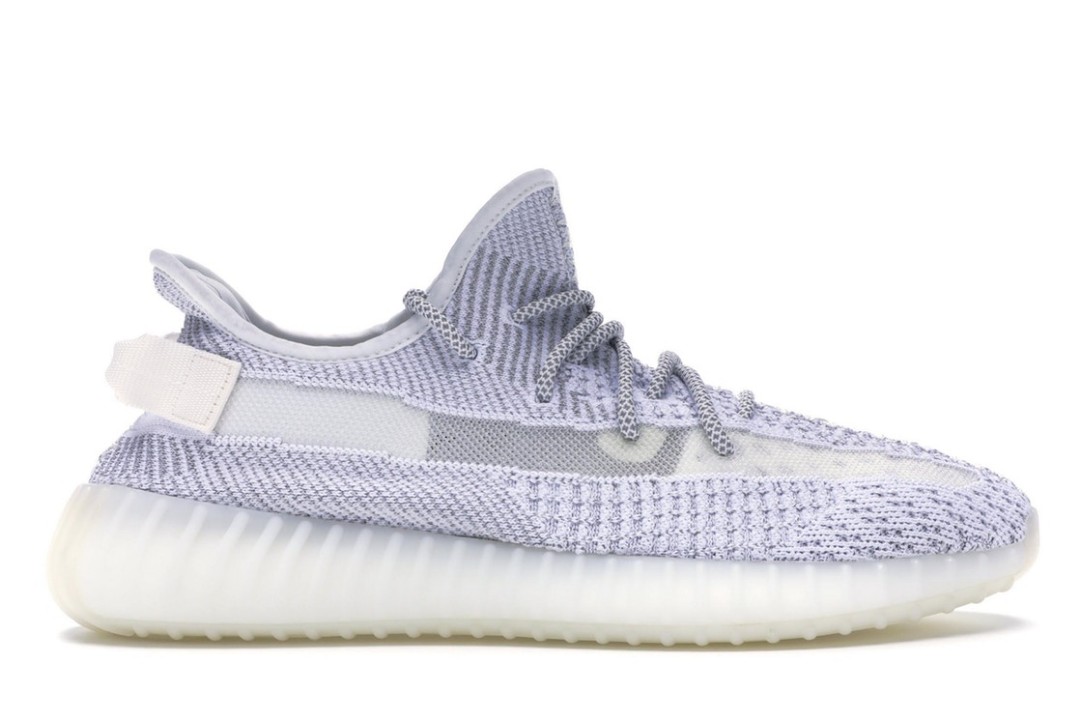 Yeezy Boost 350 V2 Static Raffles The Sole Supplier