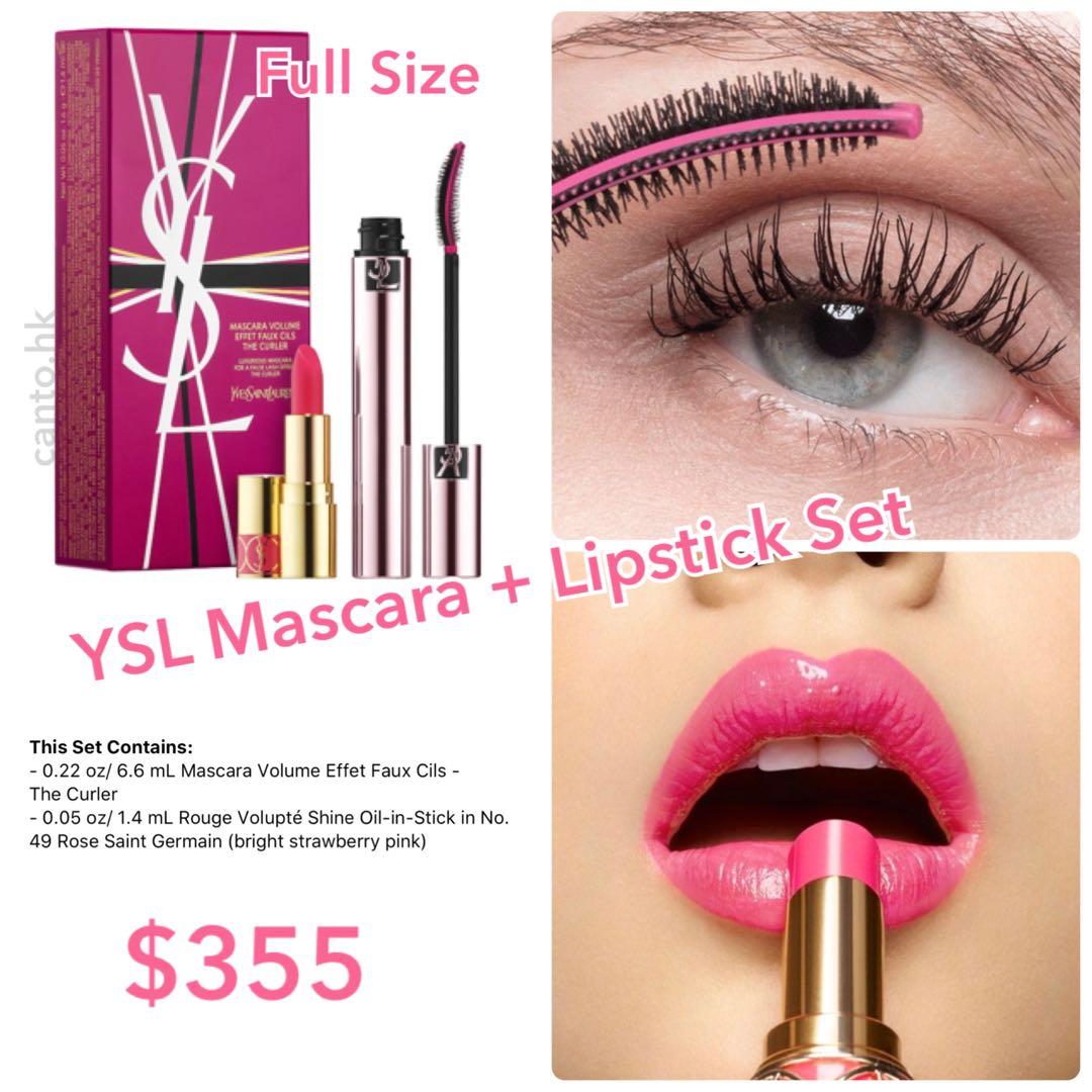 ysl mascara lipstick set
