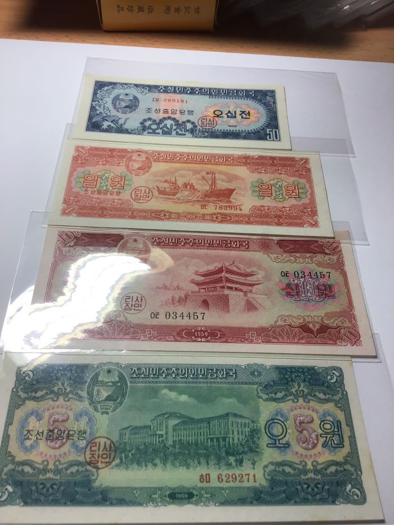 rarebookkyoto s528 新興の朝鮮 総督府 1930年 李朝 大韓帝国