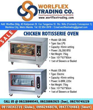 Electric Rotisserie Oven CHICKEN Rotisserie oven