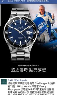 （分類：）位於 。 由 paul_ball_ball 提交（商品編號 243962794，圖片 1）。簡介： 。