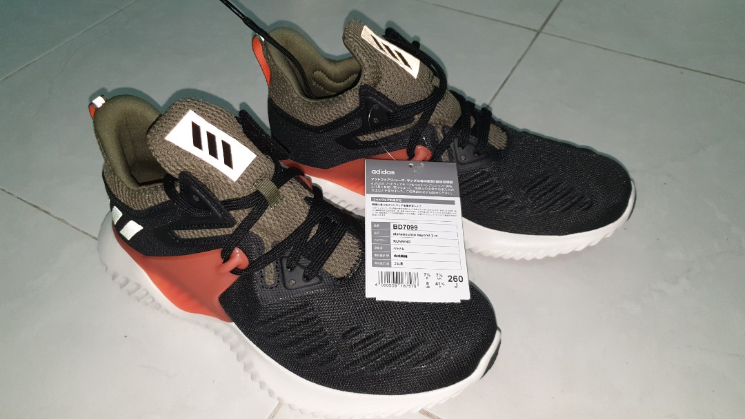 BRAND NEW Adidas Alphabounce Beyond 2 M, Men's Fashion, Footwear, Sneakers  on Carousell