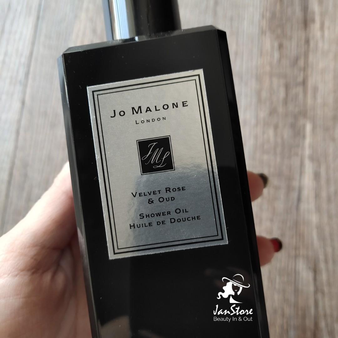 Authentic Jo Malone Velvet Rose & Oud Shower Oil 250ml, Beauty