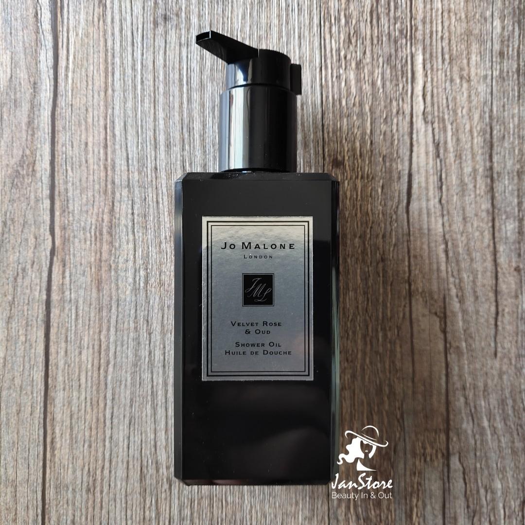 Velvet rose & oud shower 2025 oil