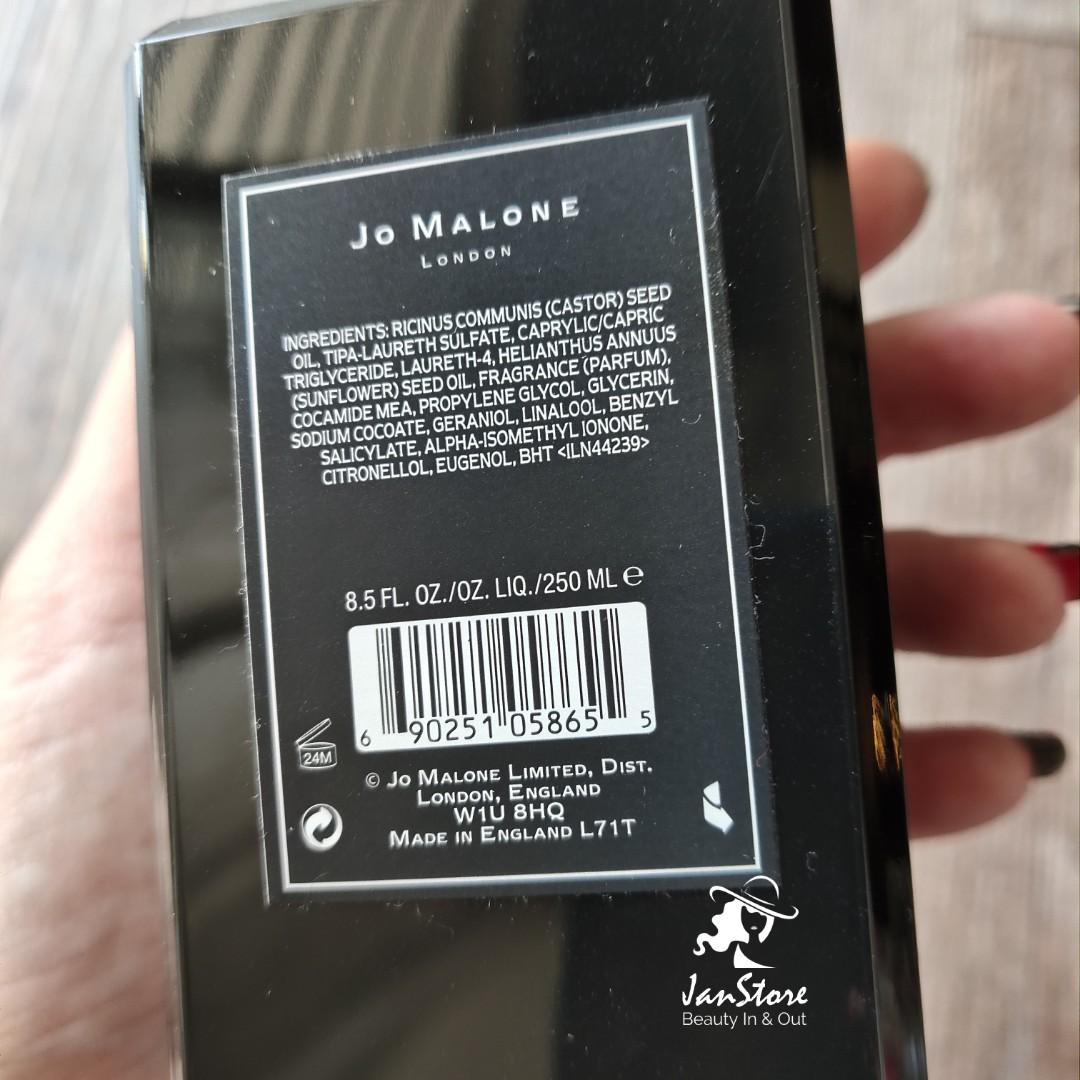 Authentic Jo Malone Velvet Rose & Oud Shower Oil 250ml, Beauty