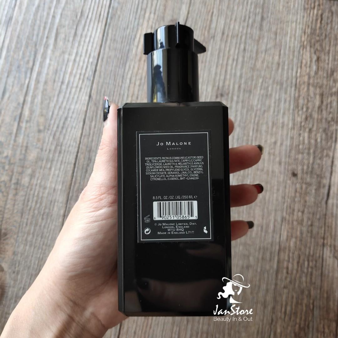 Authentic Jo Malone Velvet Rose & Oud Shower Oil 250ml, Beauty