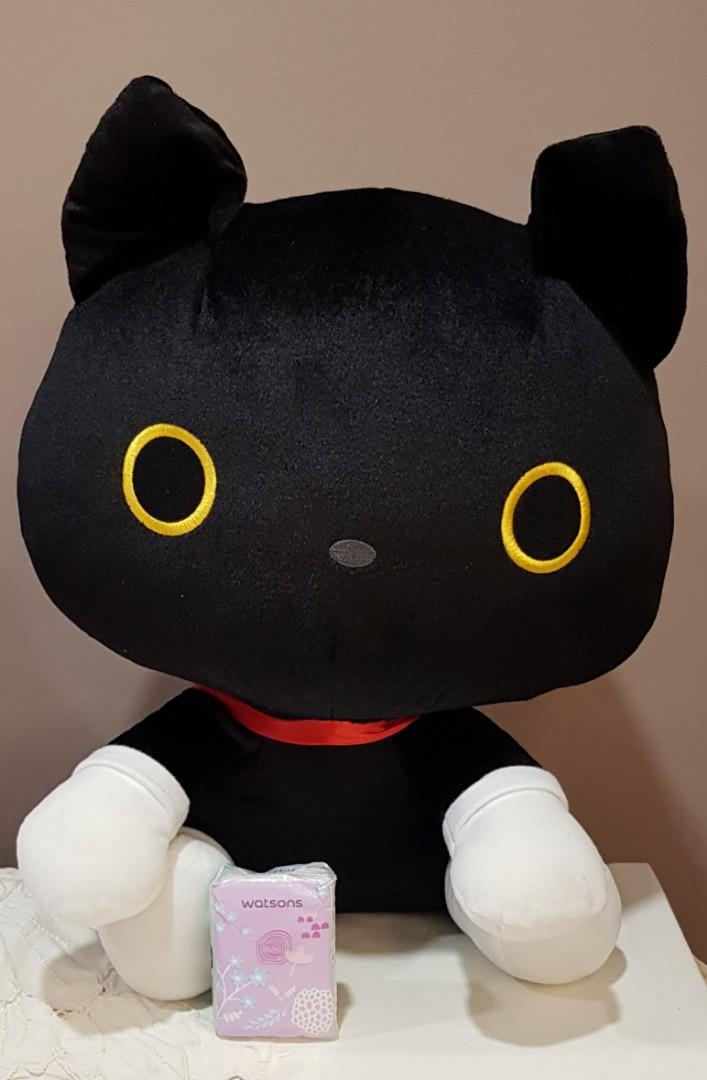 kutusita nyanko plush