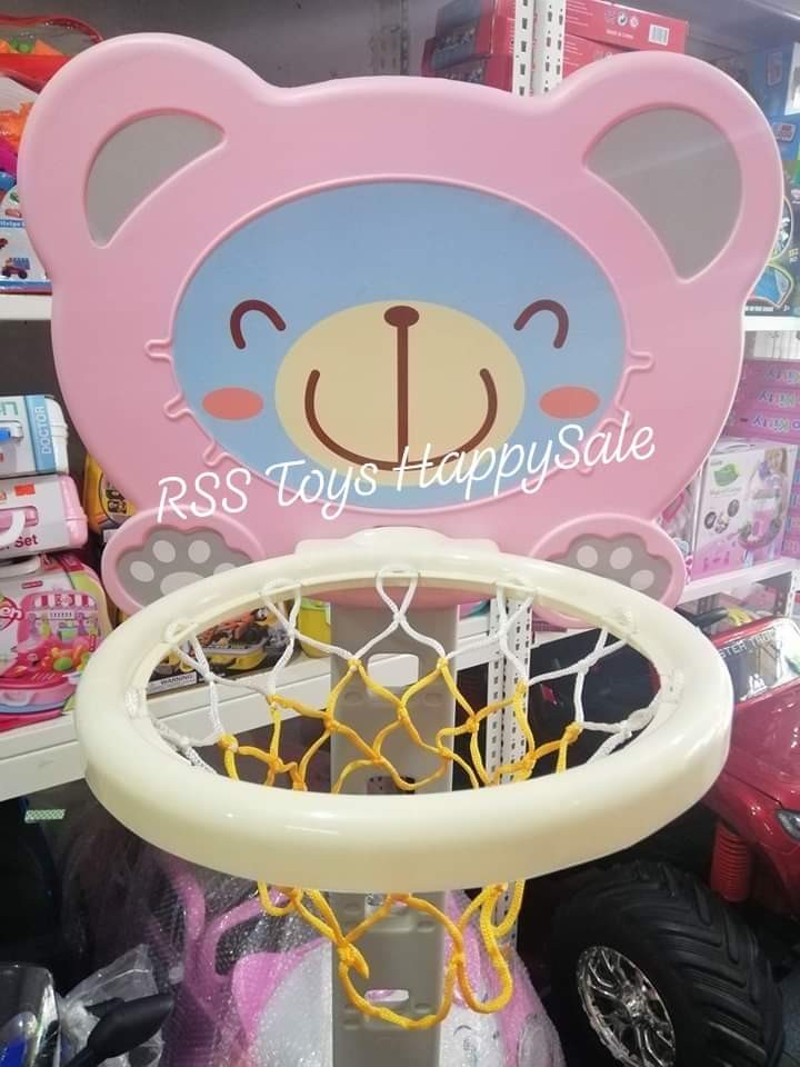 Bear Basketball Ring