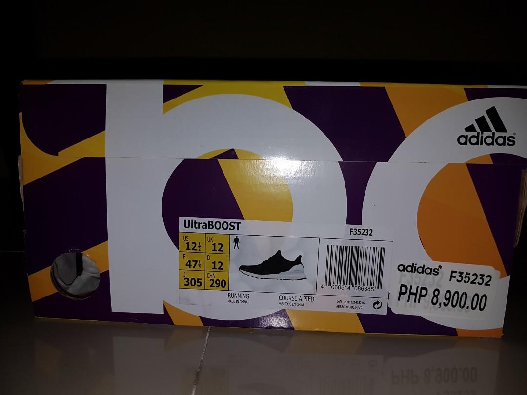Below srp brand new Adidas ultraboost F35232 size 12.5US Men s