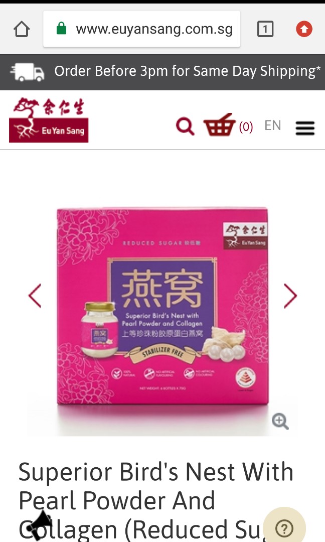 Bird Nest, Babies & Kids, Nursing & Feeding, Weaning & Toddler Feeding