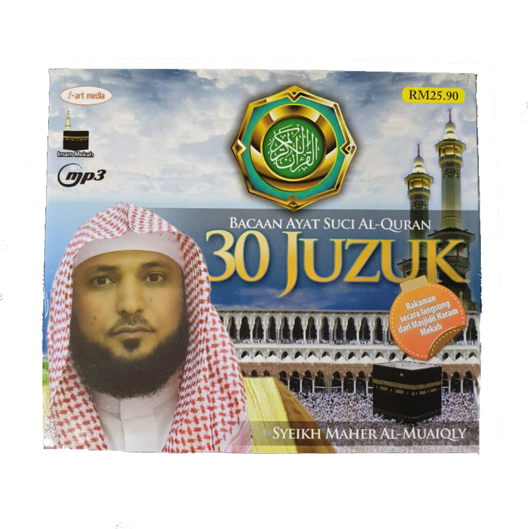 Cd Bacaan Ayat Suci Al Quran 30 Juzuk Syeikh Maher Al Muaiqly Music Media Cd S Dvd S Other Media On Carousell