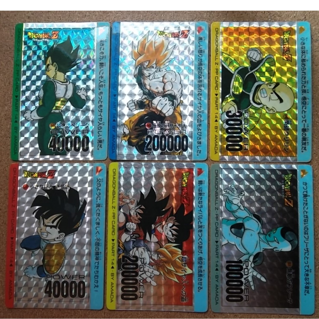 Dragon Ball Z Pp Card Prism 128 Toys Hobbies Abhayaranya Org