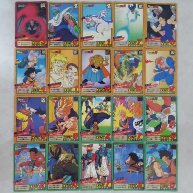 Dragonball Dragon Ball Z Power Level Card Cards Toys Games