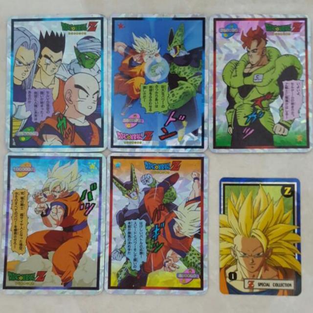 Dragonball Dragon Ball Z Prism Card Cards Toys Games Board